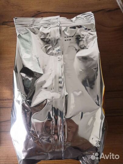 Смесь Нутрилон премиум 3