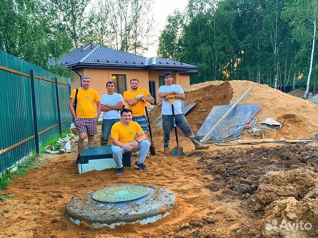 Установка септика под ключ