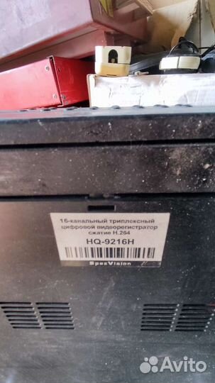 Видеорегистратор 16 канальный