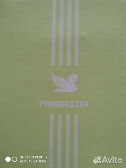 Кухонные принадлежности