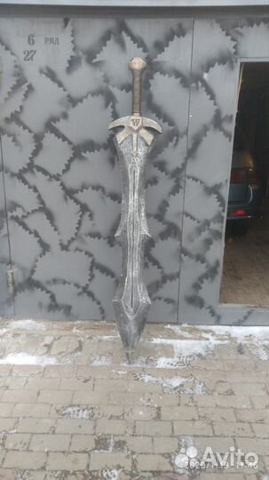 Меч бутафорский 2метра