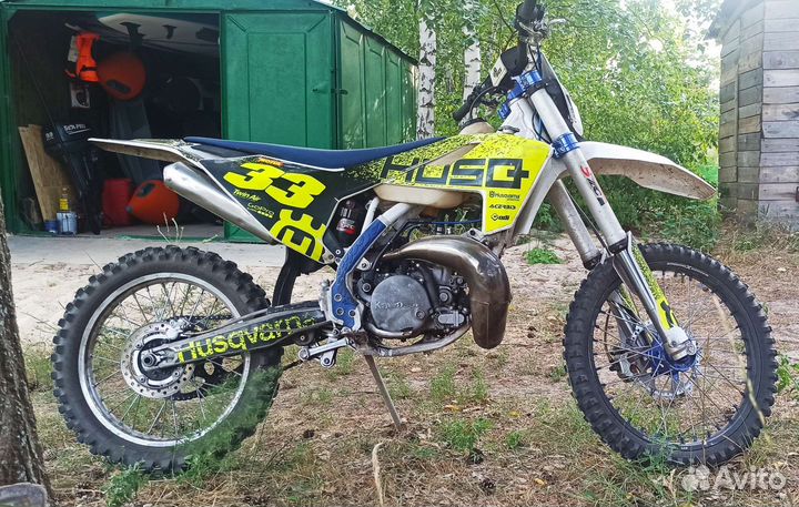 GR7 2T