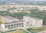 Димитровград советских времен, более 100 фото