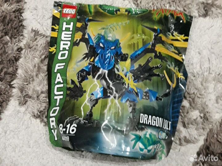 Lego Hero Factory Dragon Bolt 44009
