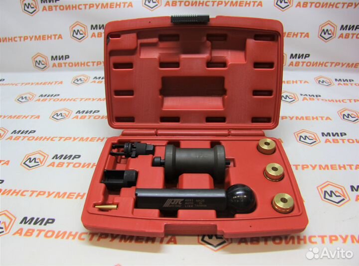 Съемник форсунок VW, audi FSI