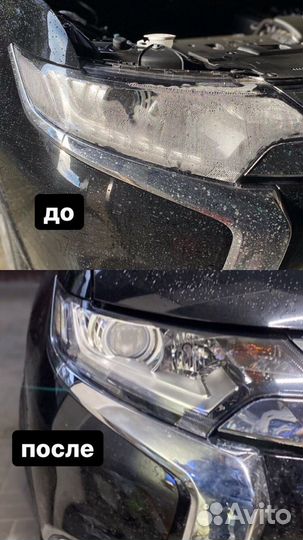 Авто свет, ремонт, восстановление, замена линз, ус