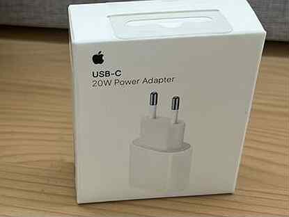 USB-C 20W Power Adapter