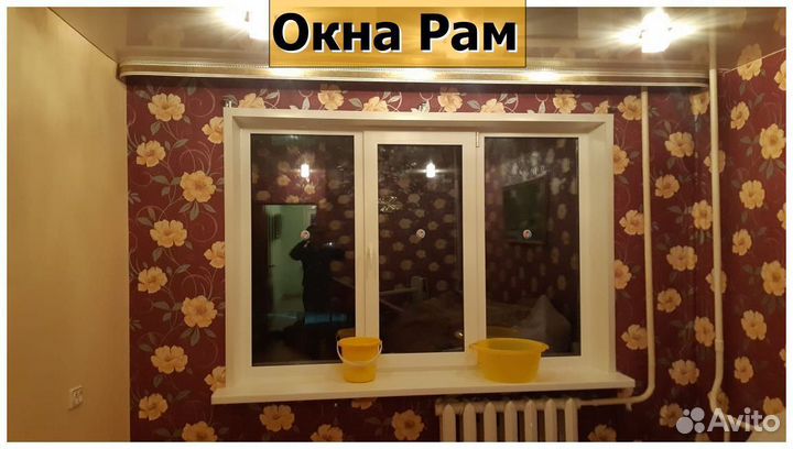 Пластиковые окна эконом класс