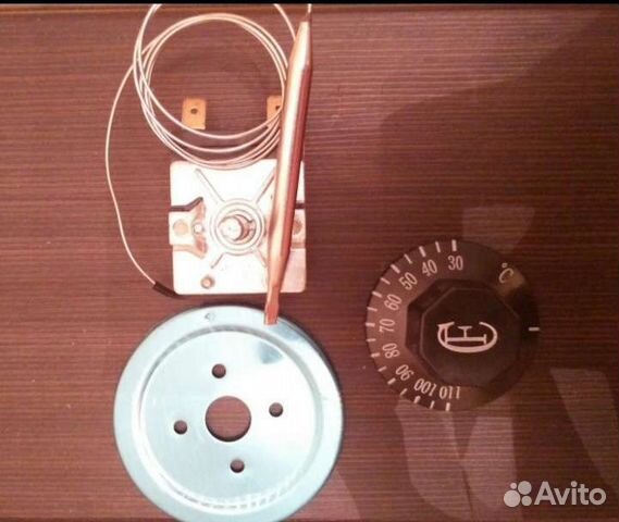 Терморегулятор