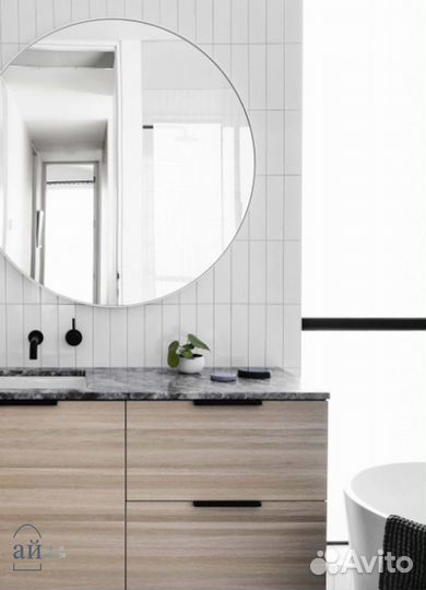 Круглое зеркало