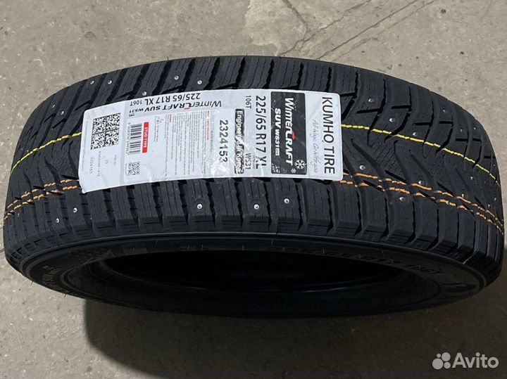 Kumho WinterCraft SUV Ice WS31 225/65 R17 106T