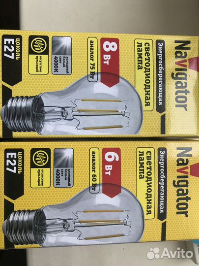 Светодиодные лампочки е27