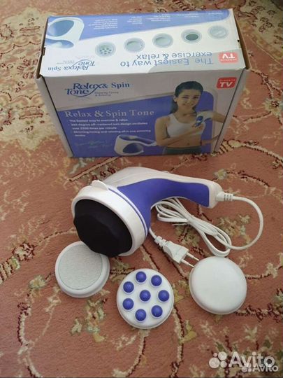 Массажер Релакс