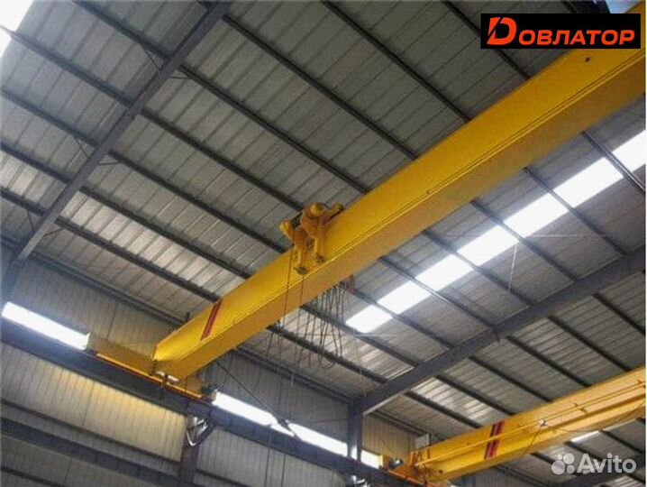 Опорная кран-балка