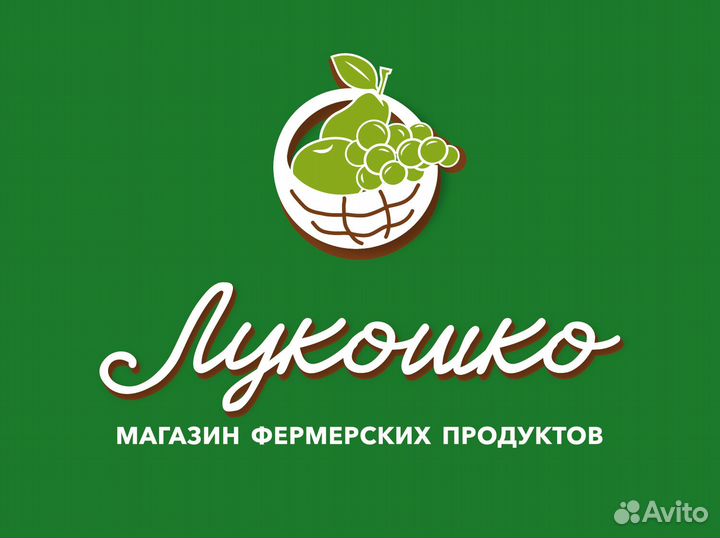 Продавец в магазин фермерских продуктов 