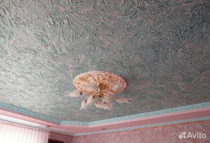 Ремонт и отделка квартир под ключ