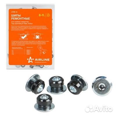 Шипы ремонтные 8-9 мм, 100 шт. в пакете со стикеро