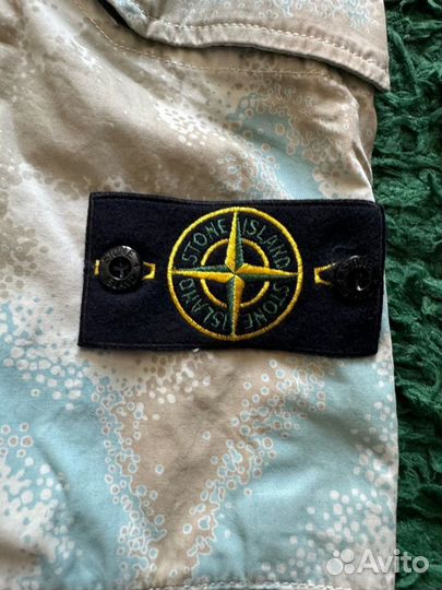 Штаны Stone Island supreme