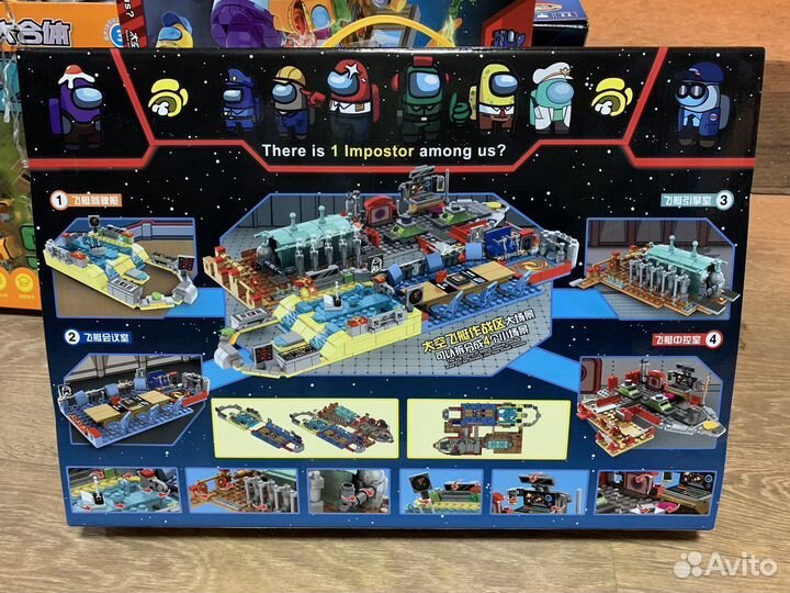 Амонг ас конструктор корабль 982 дет + 16 фигурок