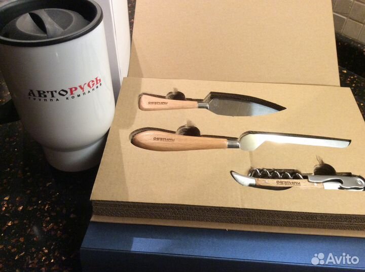 Набор барбекю, термокружка, сумка на пояс