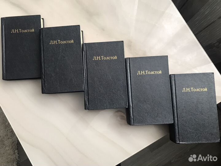 Сборник книг