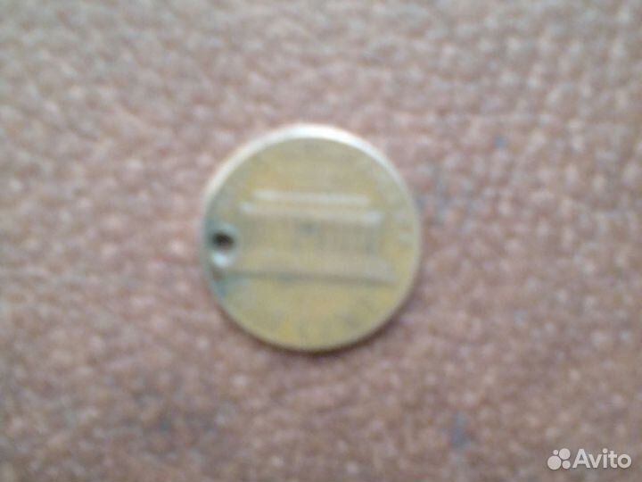 1цент.сша.1966