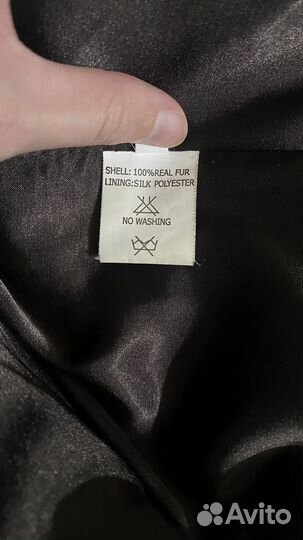 Шуба норковая