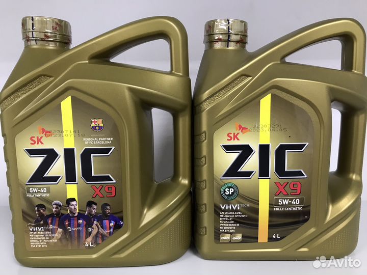 Моторное масло ZIC X9 5w-40 4л