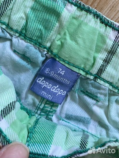 Шорты и рубашки