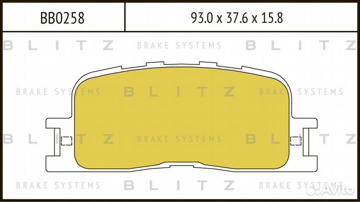Колодки тормозные дисковые