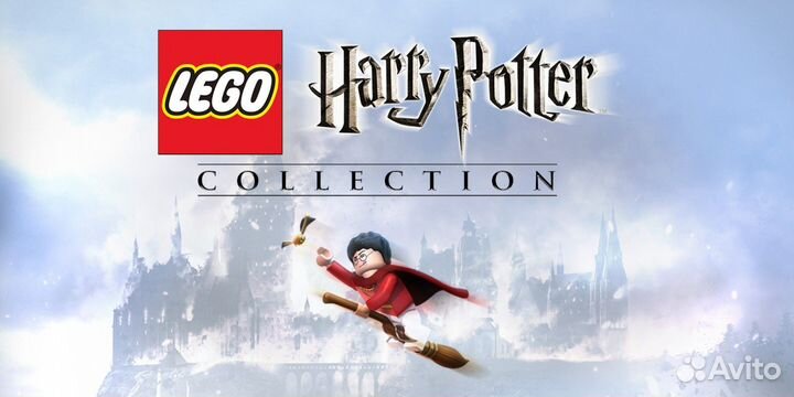 Lego Harry Potter Collection PS4/PS5