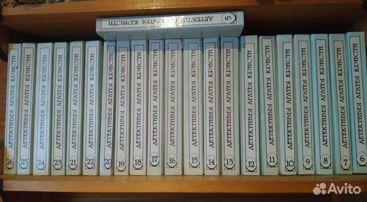 Книги Агаты Кристи