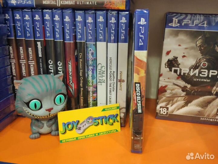 Disco Elysium - The Final Cut PS4