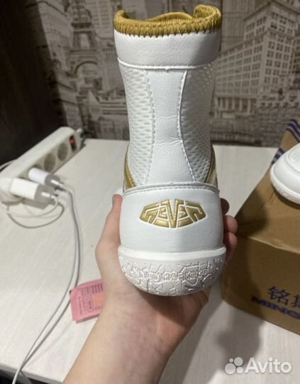 Боксерки 42 размер