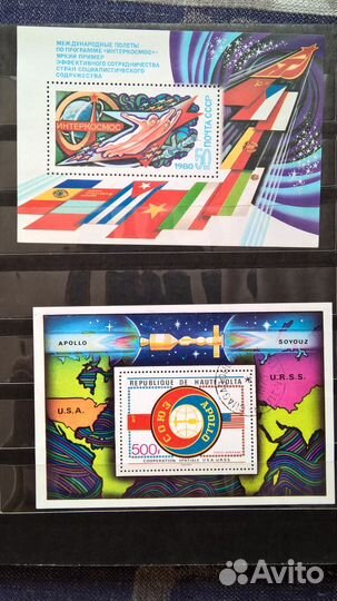 Альбом марок 