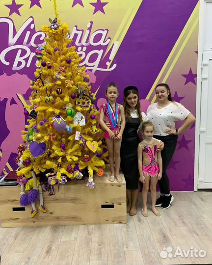 Индивидуальные занятия