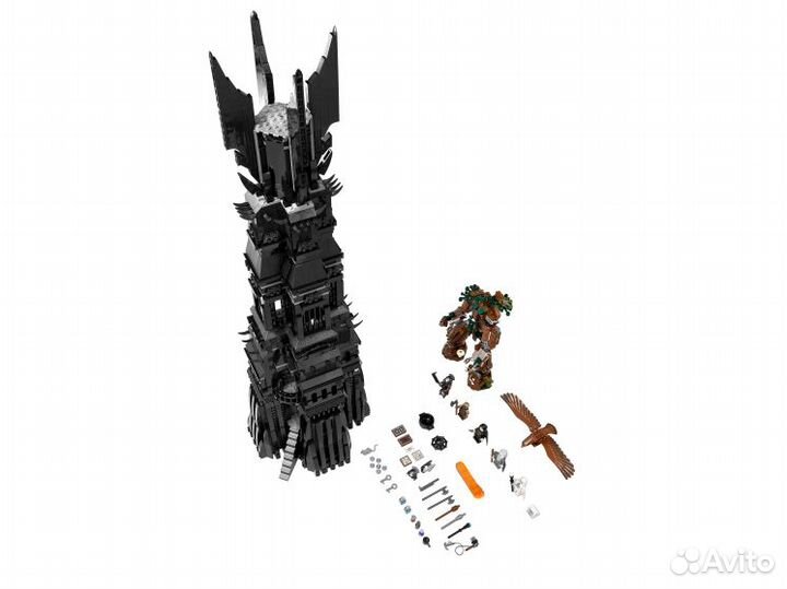 Lego Lord of the Rings