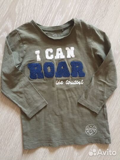 Вещи на мальчика пакетом 98-104