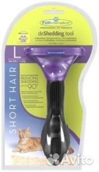 Фурминатор, расчески, пуходерка и другое