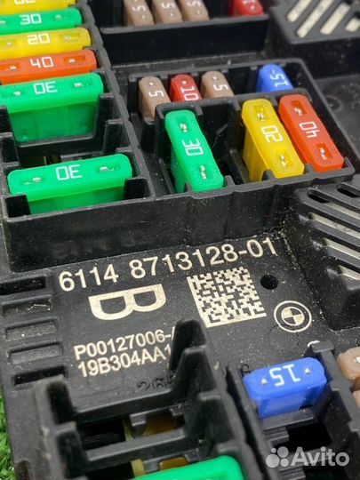 Блок предохранителей задний Bmw 5-Series G30