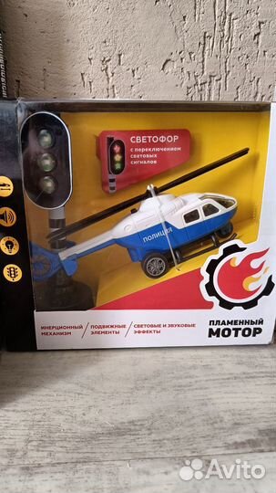 Игрушки новые