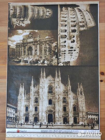 Декупажные карты