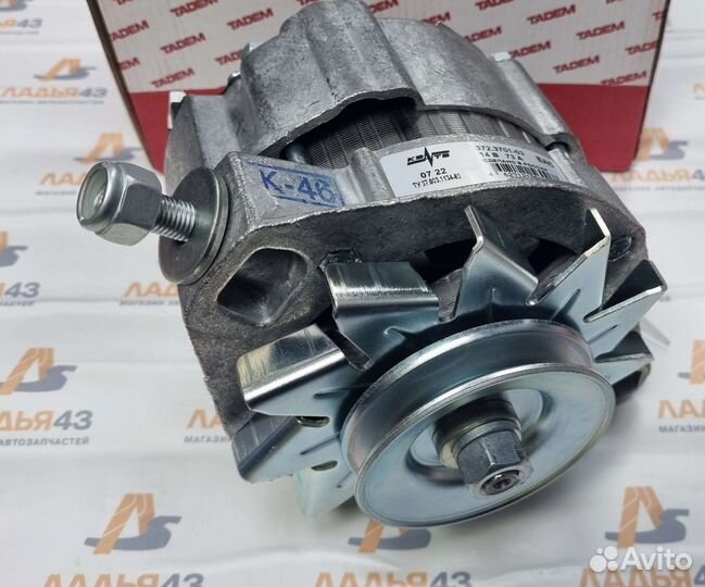 Генератор ваз 2107-2106-2108-Нива