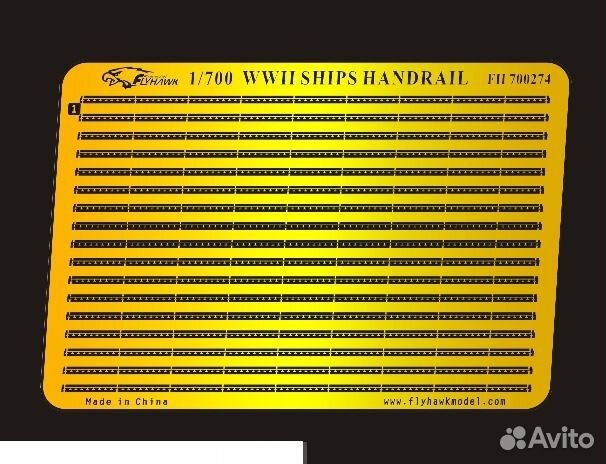 Дополнение к моделям flyhawk FH700274