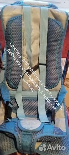 Прыгунки, кенгуру, дет.одеяло