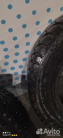 Cordiant Comfort 195/65 R15