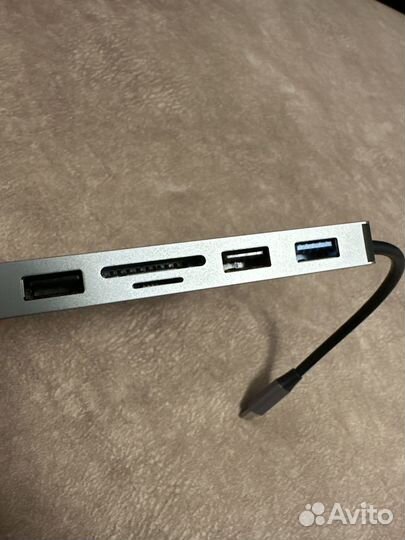 Usb hub macbook