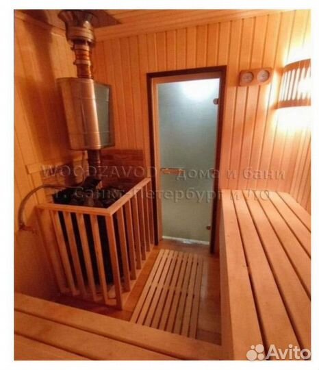 Баня каркасная 7х5 м S5–045-M325