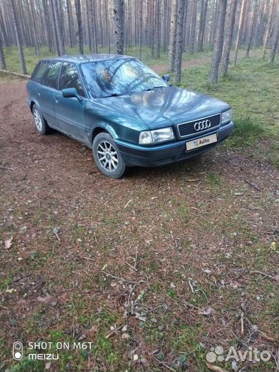 Audi 80 2.0 МТ, 1993, 450 000 км