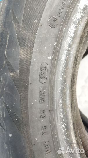 Formula Ice 225/60 R17 99T